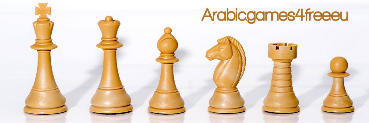 arabic.games4free.eu